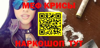 MDMA Premium VHQ Уссурийск
