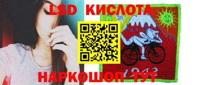 мет Усть-Илимск