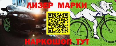 MDMA Premium VHQ Уссурийск