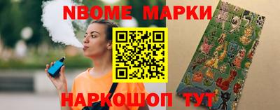 MDMA Premium VHQ Уссурийск
