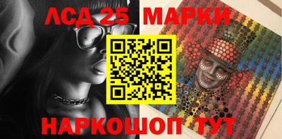 мет Усть-Илимск