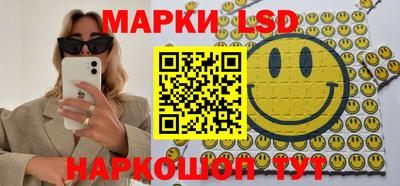 мет Усть-Илимск