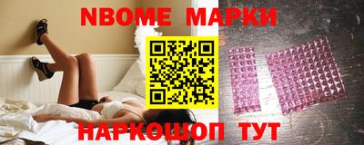MDMA Premium VHQ Уссурийск