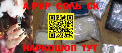 MDMA Premium VHQ Уссурийск