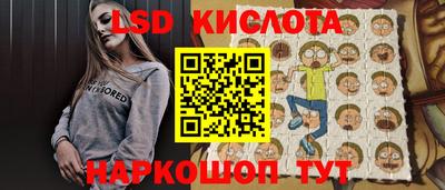 MDMA Premium VHQ Уссурийск