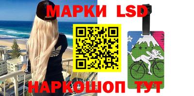 меф Усть-Джегута
