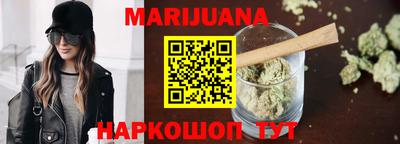 гашиш Чебоксары