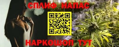 MDMA Premium VHQ Уссурийск
