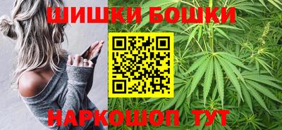 мет Усть-Илимск