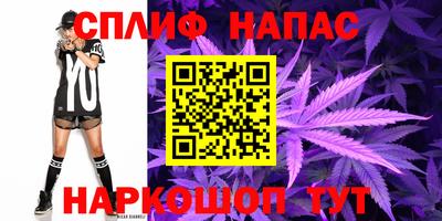 меф Усть-Джегута