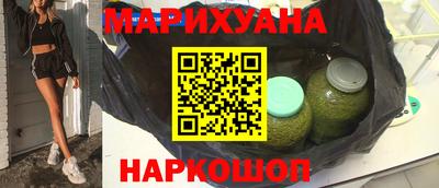 меф Усть-Джегута