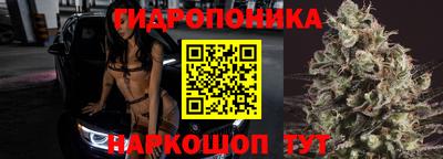 мет Усть-Илимск