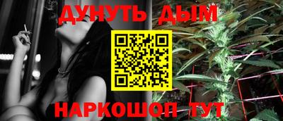 MDMA Premium VHQ Уссурийск