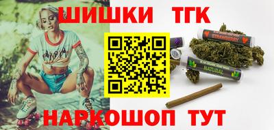меф Усть-Джегута