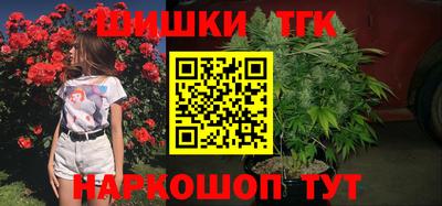 MDMA Premium VHQ Уссурийск