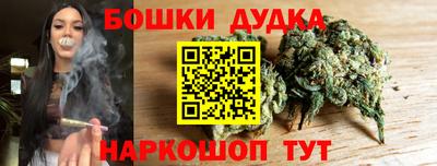 меф Усть-Джегута