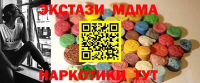 гашиш Чебоксары
