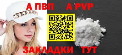 MDMA Premium VHQ Уссурийск