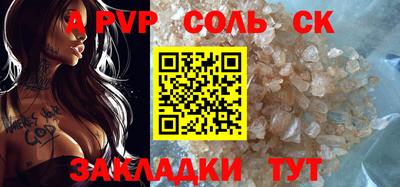 гашиш Чебоксары