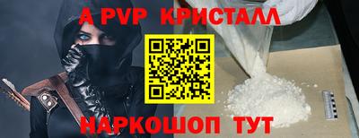 MDMA Premium VHQ Уссурийск