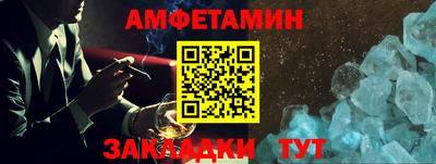 MDMA Premium VHQ Уссурийск