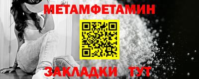 скорость mdpv Чапаевск
