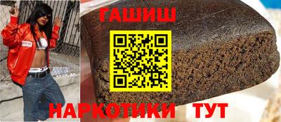 MDMA Premium VHQ Уссурийск