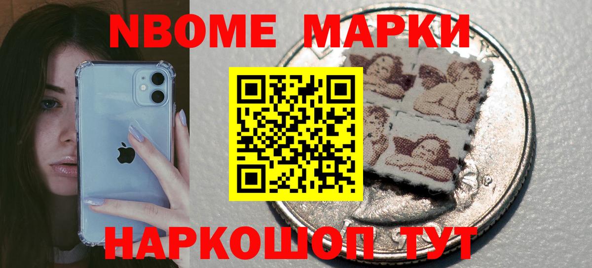 LSD-25 экстази ecstasy  Вход с VPN  Алатырь  ЛСД экстази кислота 